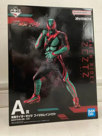 가면라이더 젝스 제일복권 A상