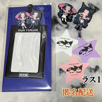 르세라핌 HUH YUNJIN 마이멜로디 쿠로미 패스 케이스 핀 배지