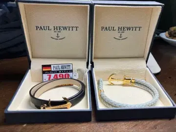 정가 15000엔 PAUL HEWITT 팔찌 세트