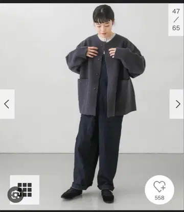 Kagure 카구레 울 숏 자켓 퍼지 코트