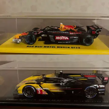 레드불 튤 무한 Cadillac V-Series.R 모음 세트