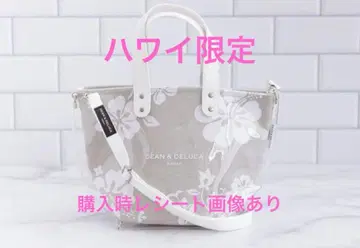 하와이 한정판 딘앤델루카 DEAN&DELUCA 하이비스커스 백