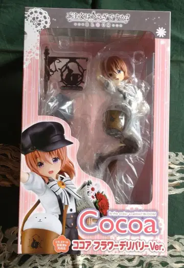 주문은 토끼입니까? BLOOM 코코아 플라워 딜리버리 Ver.