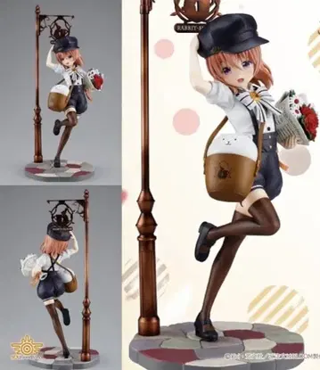 주문은 토끼입니까? BLOOM 코코아 플라워 딜리버리 Ver.