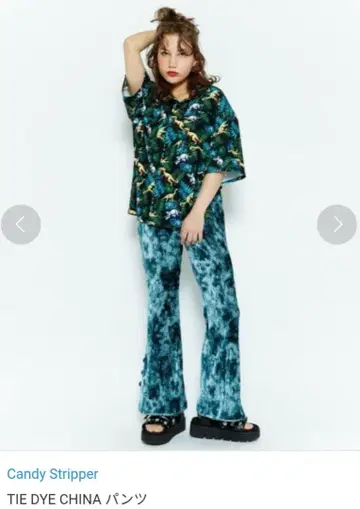 Candy Stripper 타이 다이 차이나 팬츠