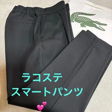 라코스테 팬츠 슬랙스