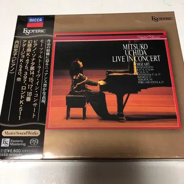 에소테릭 SACD (2장, 미개봉) 모차르트 라이브 인 콘서트