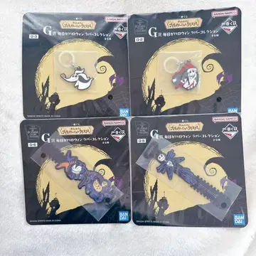 제일복권 나이트메어 비포어 크리스마스 러버 컬렉션