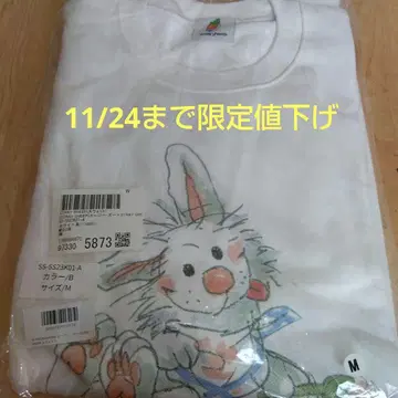 수지 주 x STRAY SHEEP 콜라보 맨투맨 M 사이즈 미사용 새상품