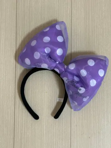 디즈니 미니 머리띠