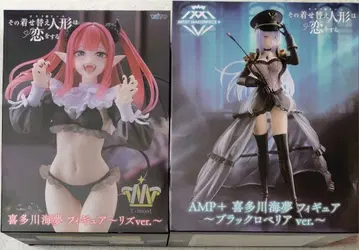 키타가와 마린 피규어 세트 앨리스ver. & 블랙 로베리아ver. 2종