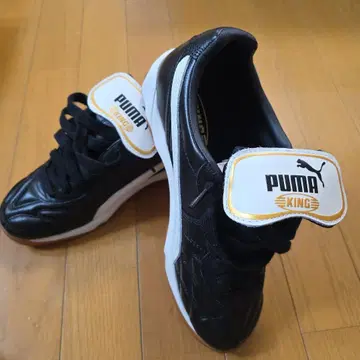 PUMA KING 블랙 축구화 25cm