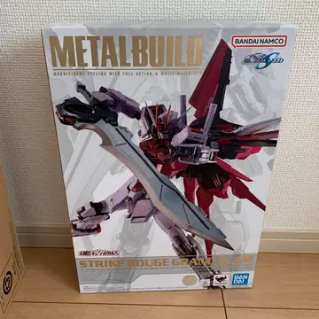 METAL BUILD 스트라이크 루즈 그랜드 라무 장비형