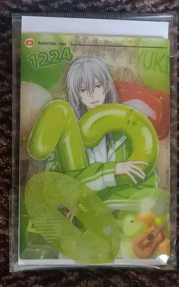 아이돌리쉬 세븐 아이나나 RabbiTube mini 센