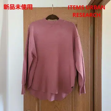 [ 미사용 새상품 ] ITEMS URBAN RESEARCH 핑크 니트