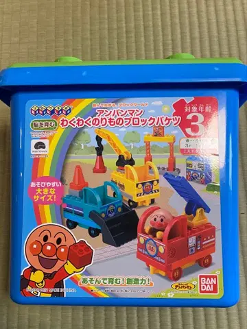 호빵맨 블록라보 블록 바케트 2종 세트