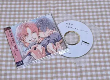 비터 플레이메이트2 BLCD