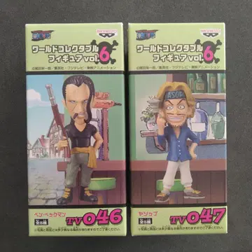 ONE PIECE 월드 컬렉션 vol.6 벡맨 야솝