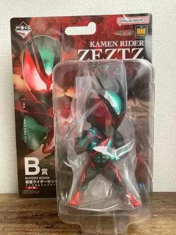 가면라이더 제츠 제일복권 B상