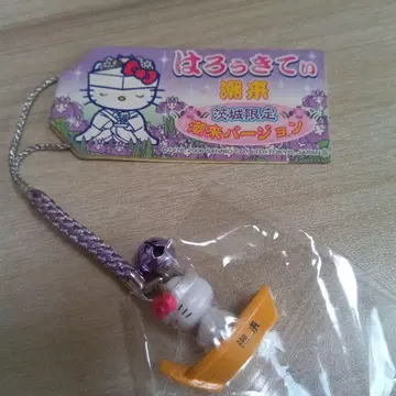 레어 지역 한정 키티 이바라키 한정 시타마 버전