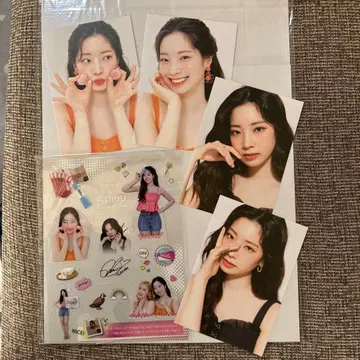 TWICE x Apieu 다현