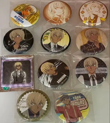 명탐정 코난 아무로 토오루 캔뱃지 일괄 판매