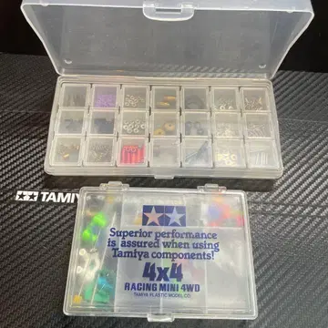 미니 사륜구동 부품