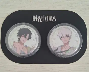 시광대리인 중국 한정판 공식