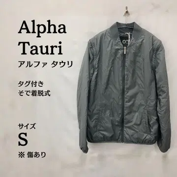 택 포함 새상품 Alpha Tauri 점퍼 소매 탈부착 베스트 S 사이즈