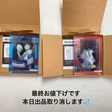 명탐정 코난 남도일(쿠도 신이치) 유미란(모리 란) 노블 아트 컬렉션