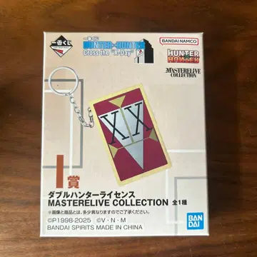 제일복권 HUNTER x HUNTER I상 더블 헌터 라이선스