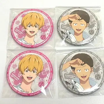 망각 배터리 요우 케이 야마다 타로 스마일 베이스 카페 캔뱃지