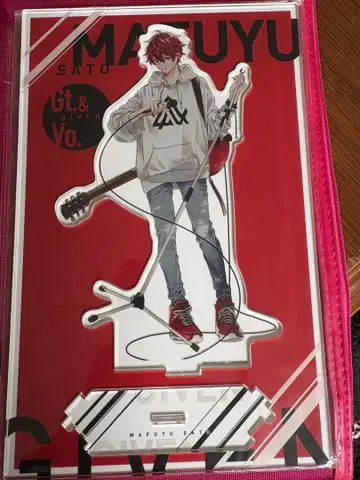 기븐 연결되는 BIG 아크릴 스탠드 마후유