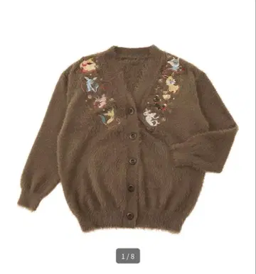 이브이 컬렉션 이브이 컬렉션 가디건