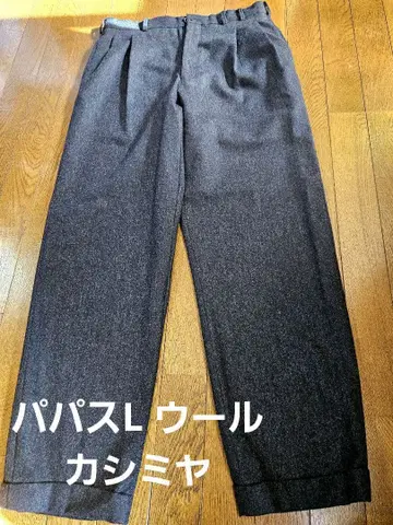 캐시미어 다크 그레이 투 턱 슬랙스