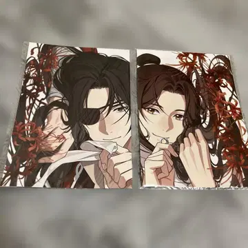 천관사복 특대형 포스터 화성 사련