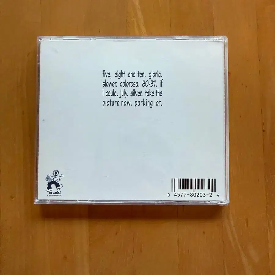 4번째 상품 이미지