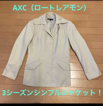 axc (로트레아몽) 자켓 2 (M 사이즈 9호)