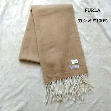 FURLA 훌라 캐시미어 대형 스톨 베이지 문배트