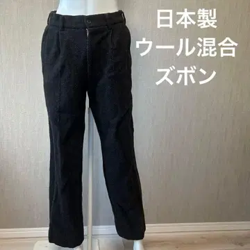 여성용 미세스 일본제 울 혼방 슬랙스 70 사이즈