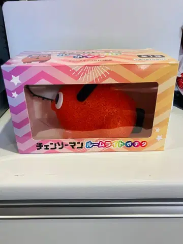 [ 새상품급 ] 체인소 맨 룸 라이트 포치타