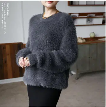 [ 루즈 페더얀 니트 ] 프리 사이즈