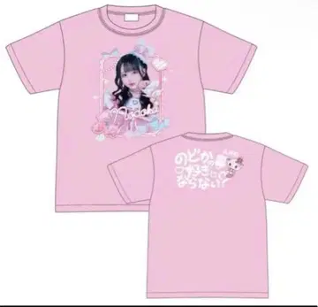 iLiFE! 무도관 복권 A상 실사 셔츠 미개봉 새상품 나란 노도카