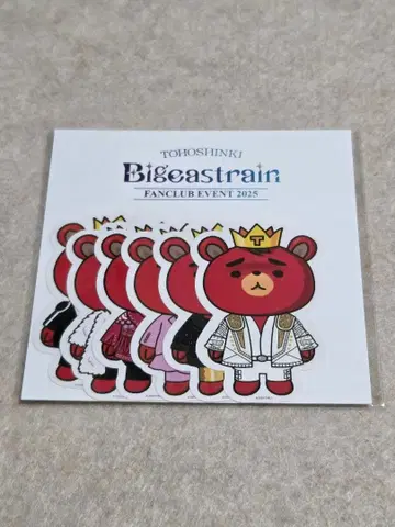 동방신기 팬미팅 Bigeastrain 2025 TB 스티커 세트