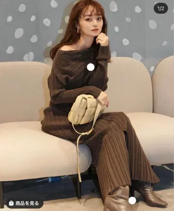 SNIDEL 새상품급 원숄더 리브 원피스