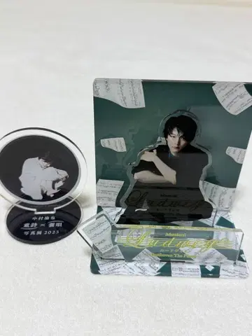 나카무라 토모야 루드비히 아크릴 스탠드 동시 미노우타 아크릴 스탠드