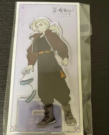 발송 라소흑전기 2 로샤오헤이센키 아크릴 스탠드 아크스타 루이에 새상품