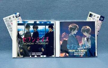 드라마 CD [ 세븐 데이즈 ] 세트