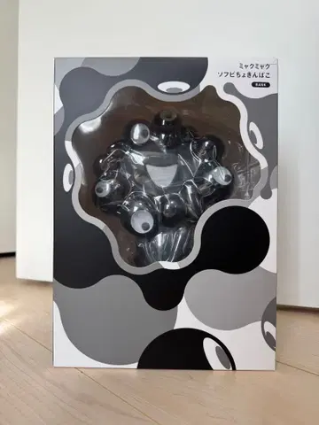 [ 오사카, 간사이 만박 ] 먁먁 저금통 블랙