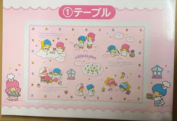 키키&라라 뽑기 NO.1 테이블